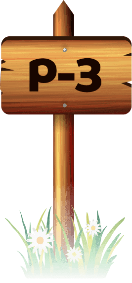 About Pillar Signpost